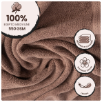 Bath towel “Brown”