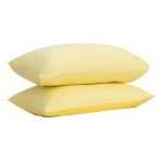 Pillowcase “Lemonade”. Light yellow cotton pillowcases set