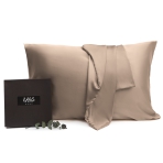 Silk Pillowcase „Saddle“. Pillowcases 50x60. Light brown silk pillowcase with a smooth, luxurious feel for ultimate comfort and elegance.