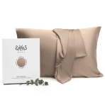 Silk Pillowcase „Saddle“. Pillowcases 50x60. Light brown silk pillowcase with a smooth, luxurious feel for ultimate comfort and elegance.