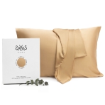 Silk Pillowcase „Sandstone“. Pillowcases 50x60. Light brown silk pillowcase with a soft sheen.